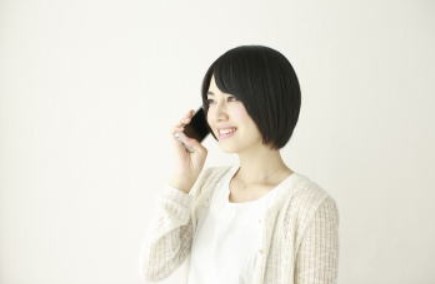 全日本占いカレッジ協会