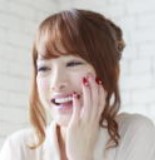 全日本占いカレッジ協会